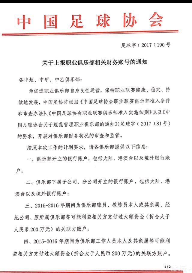 到场媒体对IMAX影院的观影效果和史诗终章的视听体验给予高度评价，盛赞;在IMAX影院观看如临其境、超级震撼;动作场面波澜壮阔，在IMAX大银幕上加倍恢弘